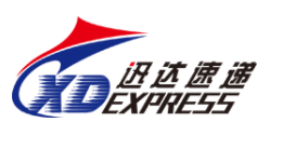 XDExpress