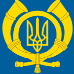 Ukraine Post
