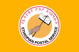 Ethiopia Post