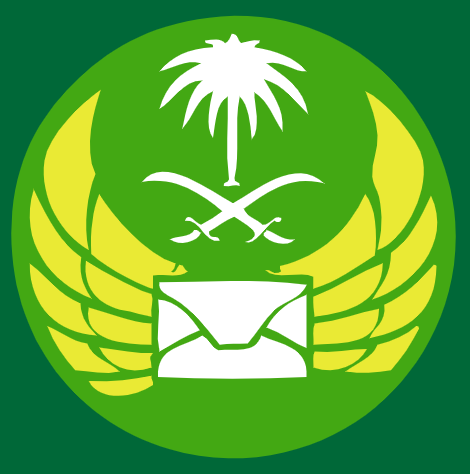 Saudi Post