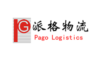Pago Logistics